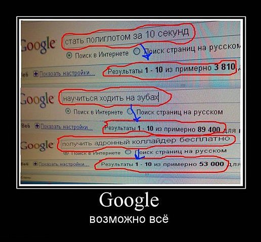http://cs4805.vkontakte.ru/u13811640/108969305/x_7f287aca.jpg