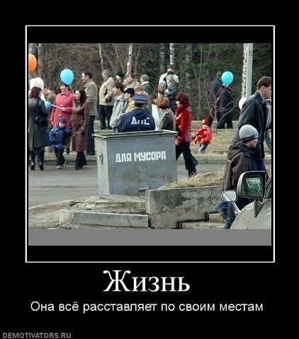 http://cs4805.vkontakte.ru/u13811640/108969305/x_e03b40ce.jpg